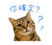 845364518