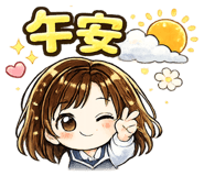 845364715