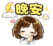 845364716
