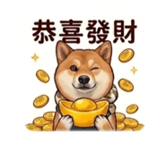 845364861