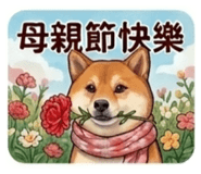 845364873
