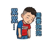845365341
