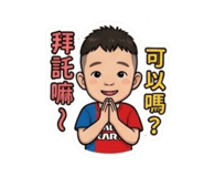 845365344