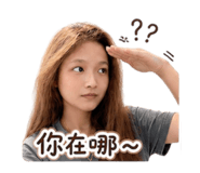 845365350