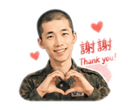 845365602