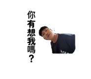 845365643