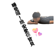845365645