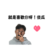 845365648