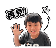 845365687
