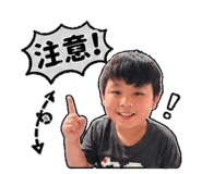 845365688