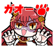 845365840