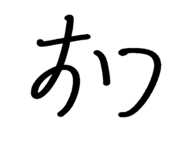 845366041
