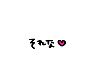 845366068