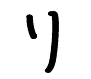 845366069