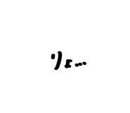 845366074