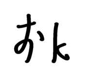 845366077