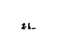 845366078