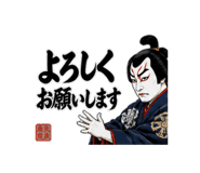 845366117