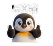 845366148