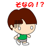 845366167