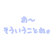 845366185
