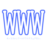 845366197