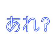 845366198