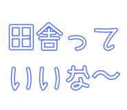 845366201
