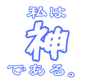 845366204