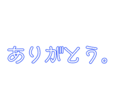 845366205