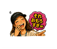 845366212