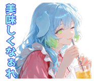 845366220