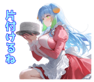 845366221
