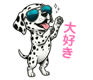 845366255
