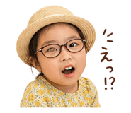 845366266