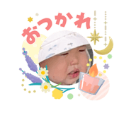 845366273