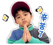845366285
