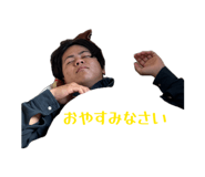 845366293