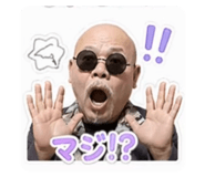 845366330