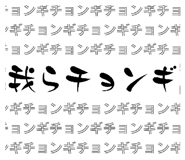845366337