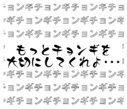 845366339
