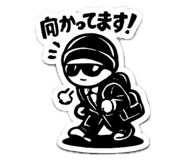 845366383