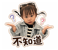 845366434
