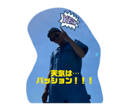 845366452