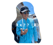 845366454