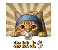 845366497