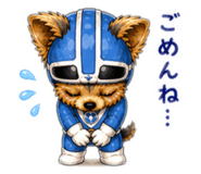 845366522