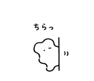 845366642