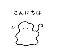 845366650