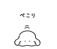 845366654